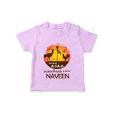 Kaakka Kaakka Kanavel Kaakka – Name Personalised Kids T-Shirt - LILAC - 0-5 Months Old (Chest 17")