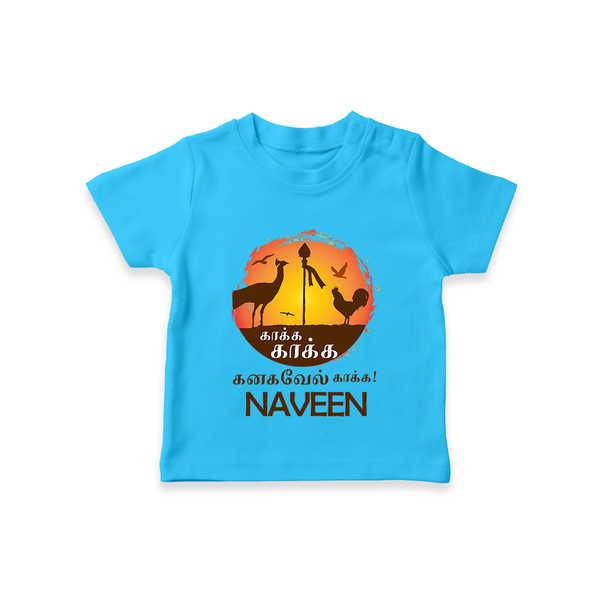 Kaakka Kaakka Kanavel Kaakka – Name Personalised Kids T-Shirt - SKY BLUE - 0-5 Months Old (Chest 17")