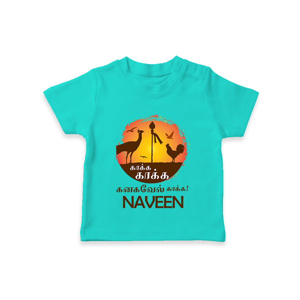 Kaakka Kaakka Kanavel Kaakka – Name Personalised Kids T-Shirt - TEAL - 0-5 Months Old (Chest 17")