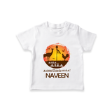 Kaakka Kaakka Kanavel Kaakka – Name Personalised Kids T-Shirt - WHITE - 0-5 Months Old (Chest 17")