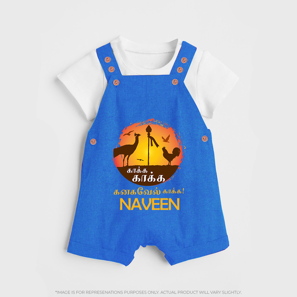 Kaakka Kaakka Kanavel Kaakka – Name Personalised Kids Dungaree - COBALT BLUE - 0 - 5 Months Old (Chest 18")