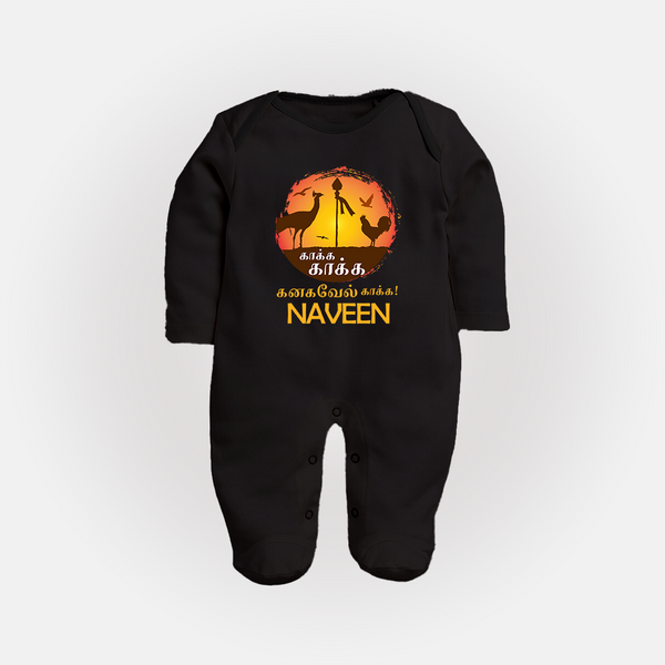Kaakka Kaakka Kanavel Kaakka – Name Personalised Kids Fullbody Suit - BLACK - New Born (Chest 7.5")