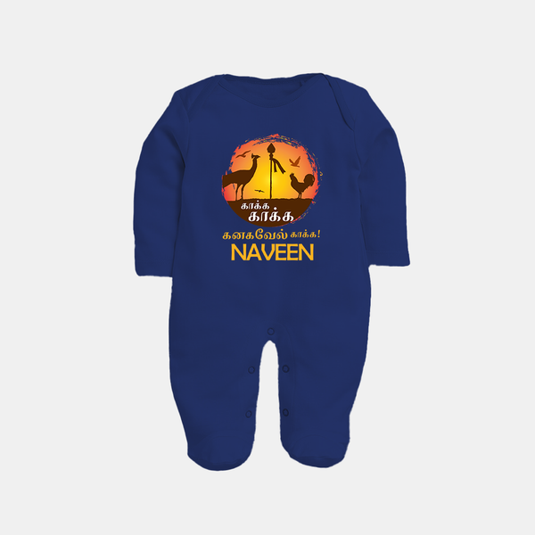 Kaakka Kaakka Kanavel Kaakka – Name Personalised Kids Fullbody Suit - NAVY BLUE - New Born (Chest 7.5")