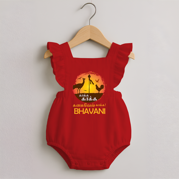 Kaakka Kaakka Kanavel Kaakka – Name Personalised Kids Romper Frock - RED - 0 - 3 Months Old (Chest 19")