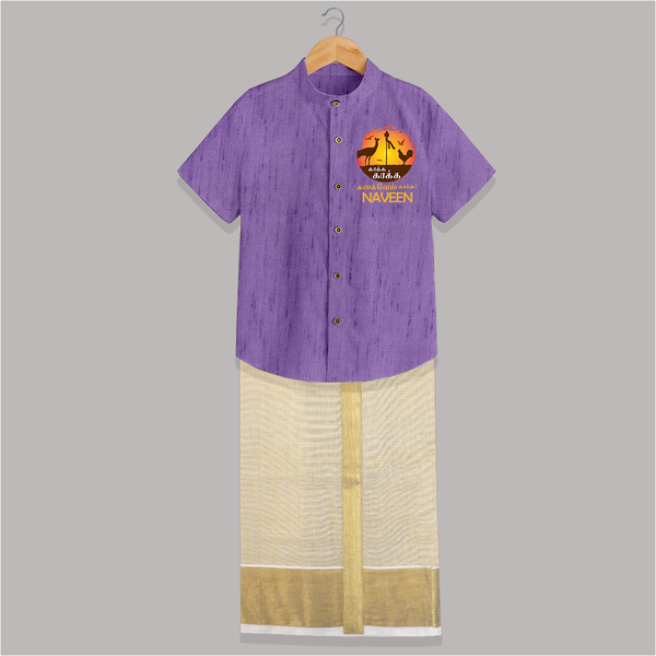 Kaakka Kaakka Kanavel Kaakka – Name Personalised Kids Shirt and Dhoti - ROYAL PURPLE - 0 - 6 Months Old (Chest-23") (Dhoti length-14")