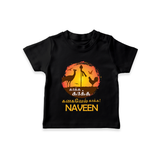 Kaakka Kaakka Kanavel Kaakka – Name Personalised Kids T-Shirt - BLACK - 0-5 Months Old (Chest 17")