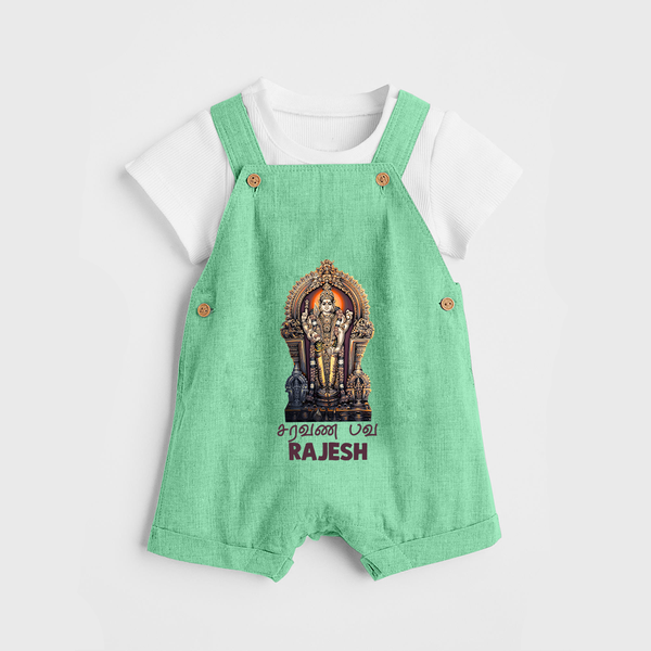Saravanan Paada – Murugan Devotional Personalised Kids Dungaree - GREEN - 0 - 5 Months Old (Chest 18")