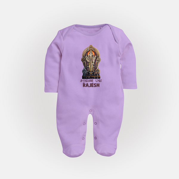 Saravanan Paada – Murugan Devotional Personalised Kids Fullbody Suit - LILAC - New Born (Chest 7.5")