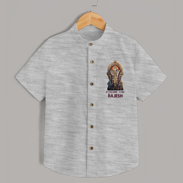 Saravanan Paada – Murugan Devotional Personalised Kids Shirt - GREY - 0 - 6 Months Old (Chest 23")