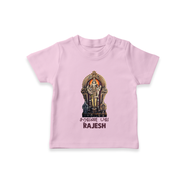 Saravanan Paada – Murugan Devotional Personalised Kids T-Shirt - BABY PINK - 0-5 Months Old (Chest 17")