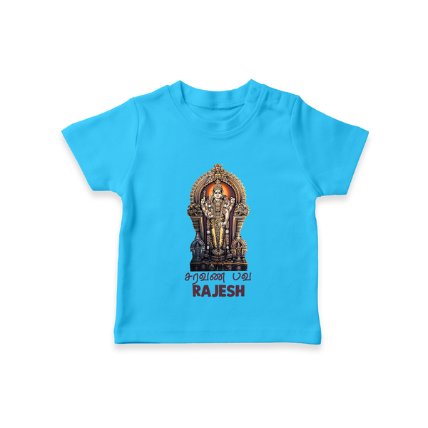 Saravanan Paada – Murugan Devotional Personalised Kids T-Shirt - SKY BLUE - 0-5 Months Old (Chest 17")