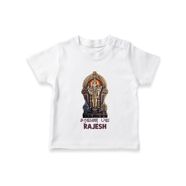 Saravanan Paada – Murugan Devotional Personalised Kids T-Shirt - WHITE - 0-5 Months Old (Chest 17")