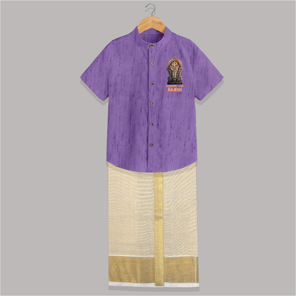 Saravanan Paada – Murugan Devotional Personalised Kids Shirt and Dhoti - ROYAL PURPLE - 0 - 6 Months Old (Chest-23") (Dhoti length-14")