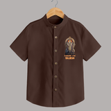 Saravanan Paada – Murugan Devotional Personalised Kids Shirt - CHOCOLATE BROWN - 0 - 6 Months Old (Chest 23")