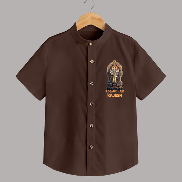Saravanan Paada – Murugan Devotional Personalised Kids Shirt - CHOCOLATE BROWN - 0 - 6 Months Old (Chest 23")