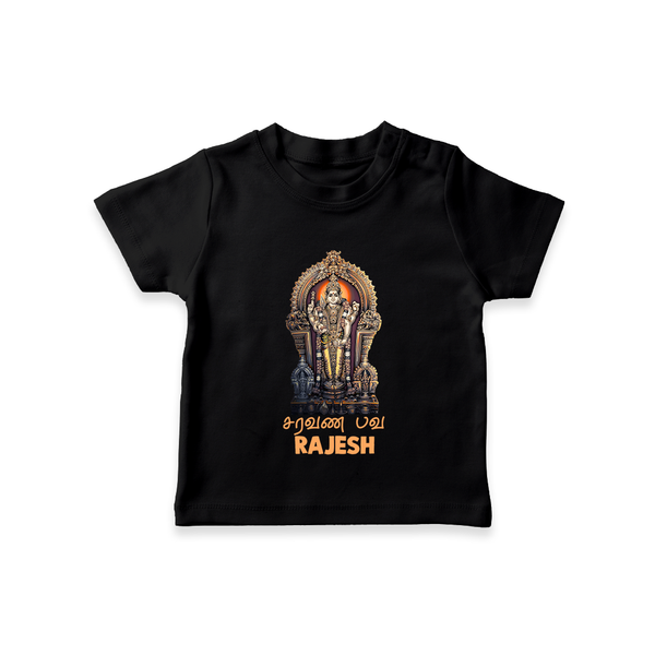 Saravanan Paada – Murugan Devotional Personalised Kids T-Shirt - BLACK - 0-5 Months Old (Chest 17")