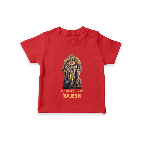 Saravanan Paada – Murugan Devotional Personalised Kids T-Shirt - RED - 0-5 Months Old (Chest 17")