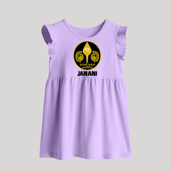 Yamarukka Bayamen – Vel Murugan Personalised Kids Baby Frock - LILAC - 0 - 3 Months Old (Chest 17")