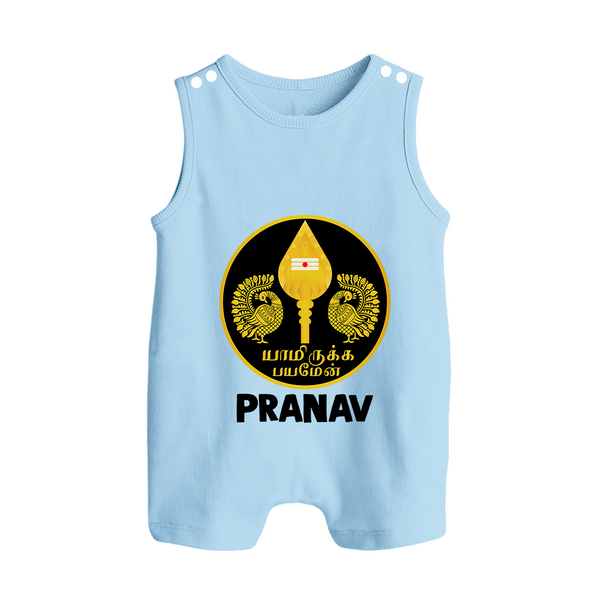 Yamarukka Bayamen – Vel Murugan Personalised Kids Romper Suit - BABY BLUE - 0 - 5 Months Old (Chest 18")