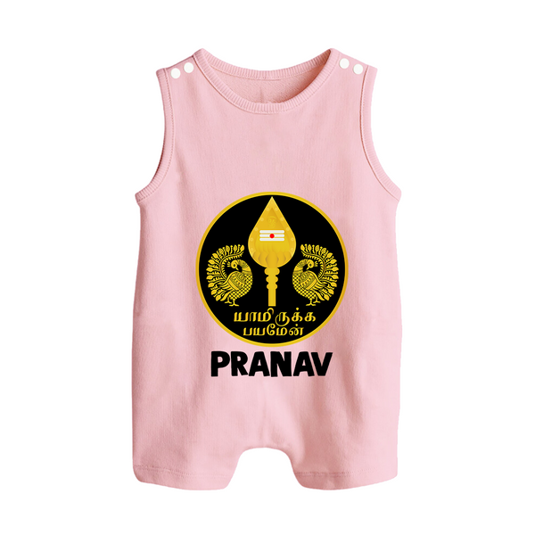 Yamarukka Bayamen – Vel Murugan Personalised Kids Romper Suit - BABY PINK - 0 - 5 Months Old (Chest 18")