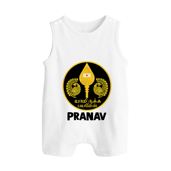 Yamarukka Bayamen – Vel Murugan Personalised Kids Romper Suit - WHITE - 0 - 5 Months Old (Chest 18")