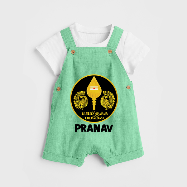 Yamarukka Bayamen – Vel Murugan Personalised Kids Dungaree - GREEN - 0 - 5 Months Old (Chest 18")