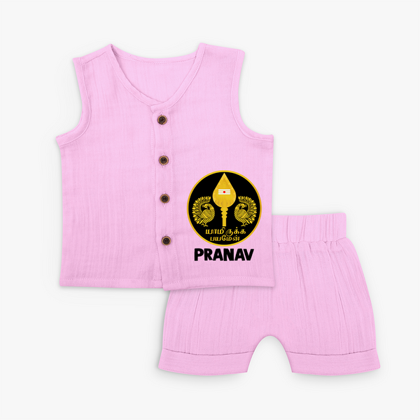 Yamarukka Bayamen – Vel Murugan Personalised Kids Jabla Set - BABY PINK - 0 - 3 Months Old (Chest 9.8")