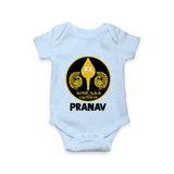 Yamarukka Bayamen – Vel Murugan Personalised Kids Romper - BABY BLUE - New Born (Chest 14")