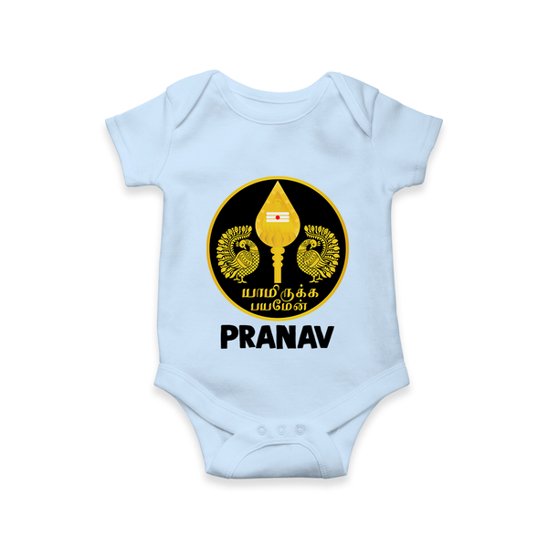 Yamarukka Bayamen – Vel Murugan Personalised Kids Romper - BABY BLUE - New Born (Chest 14")