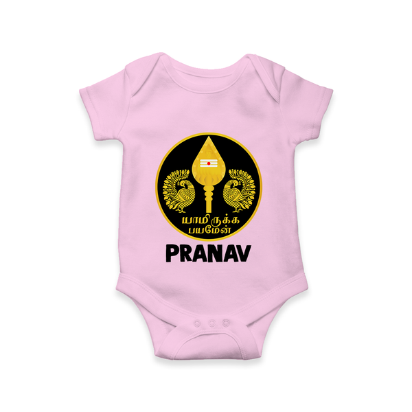 Yamarukka Bayamen – Vel Murugan Personalised Kids Romper - BABY PINK - New Born (Chest 14")
