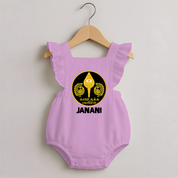 Yamarukka Bayamen – Vel Murugan Personalised Kids Romper Frock - BABY PINK - 0 - 3 Months Old (Chest 19")