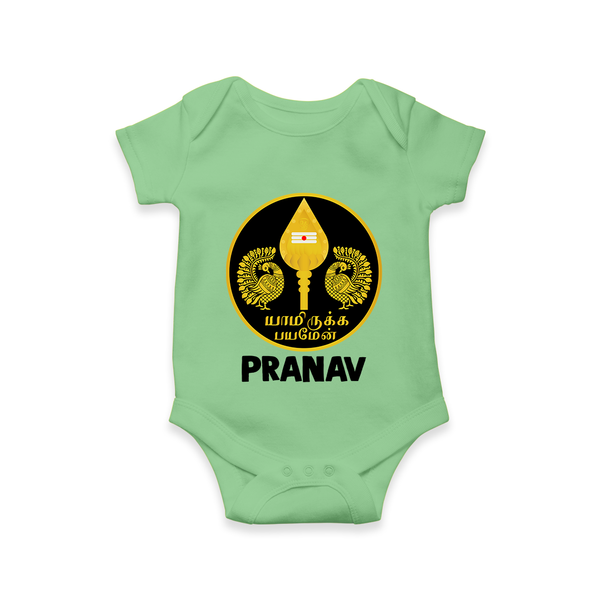 Yamarukka Bayamen – Vel Murugan Personalised Kids Romper - GREEN - New Born (Chest 14")