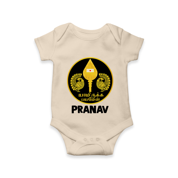 Yamarukka Bayamen – Vel Murugan Personalised Kids Romper - IVORY - New Born (Chest 14")