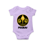 Yamarukka Bayamen – Vel Murugan Personalised Kids Romper - LILAC - New Born (Chest 14")