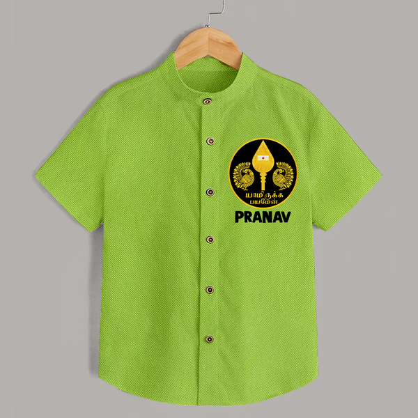 Yamarukka Bayamen – Vel Murugan Personalised Kids Shirt - LIME GREEN - 0 - 6 Months Old (Chest 23")