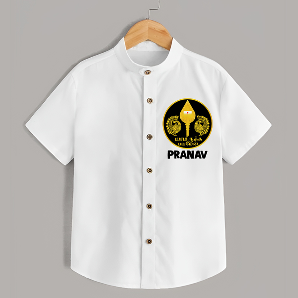 Yamarukka Bayamen – Vel Murugan Personalised Kids Shirt - WHITE - 0 - 6 Months Old (Chest 23")