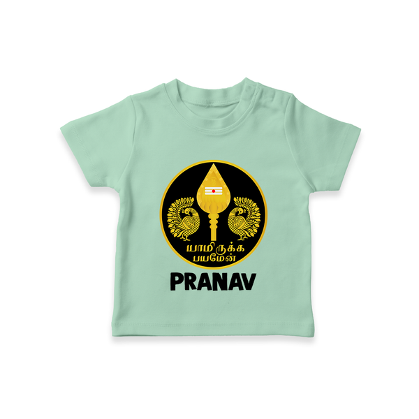 Yamarukka Bayamen – Vel Murugan Personalised Kids T-Shirt - MINT GREEN - 0-5 Months Old (Chest 17")