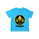 Yamarukka Bayamen – Vel Murugan Personalised Kids T-Shirt - SKY BLUE - 0-5 Months Old (Chest 17")