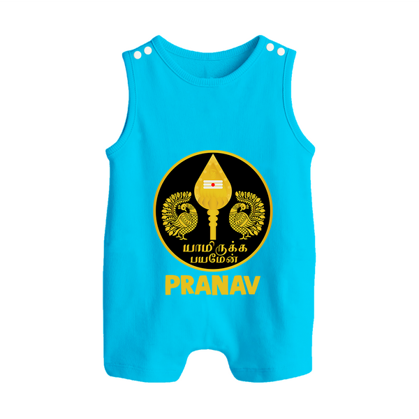 Yamarukka Bayamen – Vel Murugan Personalised Kids Romper Suit - SKY BLUE - 0 - 5 Months Old (Chest 18")