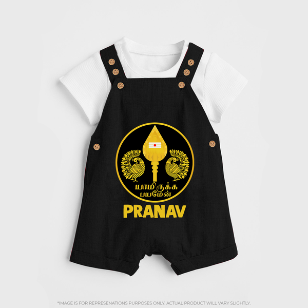 Yamarukka Bayamen – Vel Murugan Personalised Kids Dungaree - BLACK - 0 - 5 Months Old (Chest 18")