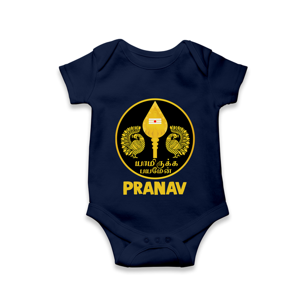 Yamarukka Bayamen – Vel Murugan Personalised Kids Romper - NAVY BLUE - New Born (Chest 14")