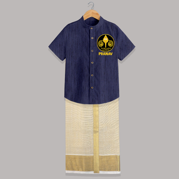 Yamarukka Bayamen – Vel Murugan Personalised Kids Shirt and Dhoti - DARK BLUE - 0 - 6 Months Old (Chest-23") (Dhoti length-14")