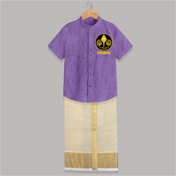Yamarukka Bayamen – Vel Murugan Personalised Kids Shirt and Dhoti - ROYAL PURPLE - 0 - 6 Months Old (Chest-23") (Dhoti length-14")