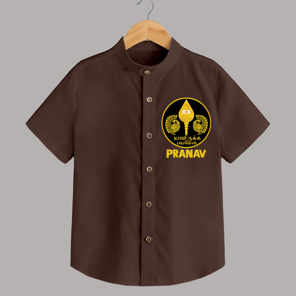 Yamarukka Bayamen – Vel Murugan Personalised Kids Shirt - CHOCOLATE BROWN - 0 - 6 Months Old (Chest 23")