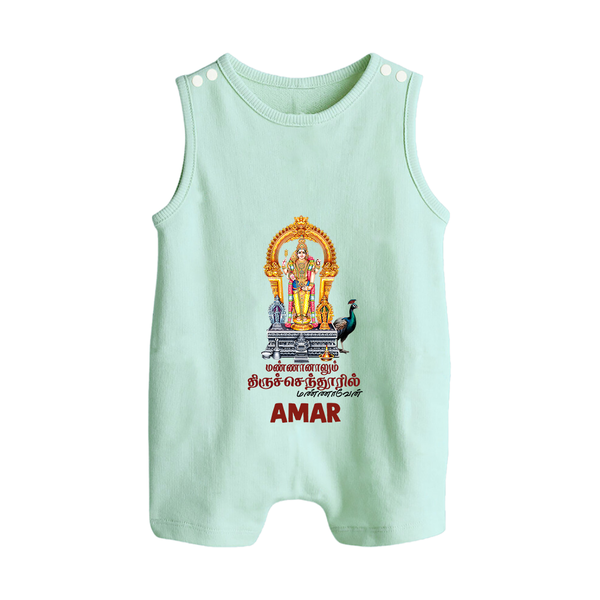 Thiruchendur Murugan Blessings – Name Personalised Kids Romper Suit - MINT GREEN - 0 - 5 Months Old (Chest 18")