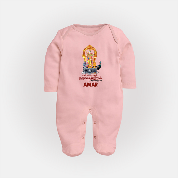 Thiruchendur Murugan Blessings – Name Personalised Kids Fullbody Suit - BABY PINK - New Born (Chest 7.5")