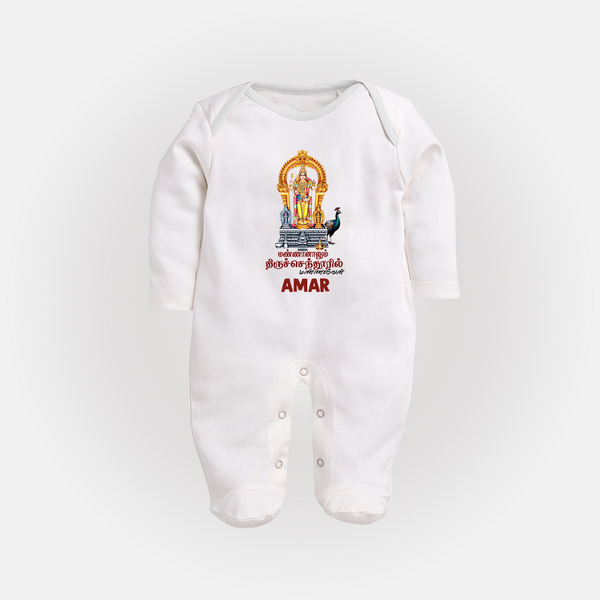 Thiruchendur Murugan Blessings – Name Personalised Kids Fullbody Suit - WHITE - New Born (Chest 7.5")
