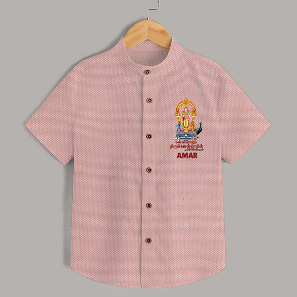 Thiruchendur Murugan Blessings – Name Personalised Kids Shirt - PEACH - 0 - 6 Months Old (Chest 23")