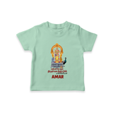 Thiruchendur Murugan Blessings – Name Personalised Kids T-Shirt - MINT GREEN - 0-5 Months Old (Chest 17")
