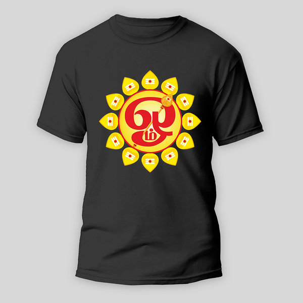 "The Divine Om, Thaipusam and the Power of Devotion - Special T-Shirt for Adults" - BLACK - S (Chest 19")